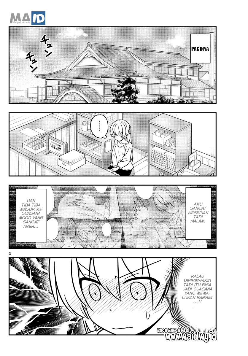 tonikaku-kawaii-indo - Chapter: 61