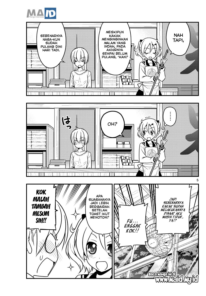 tonikaku-kawaii-indo - Chapter: 61