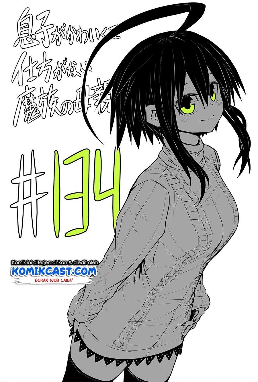 musuko-ga-kawaikute-shikataganai-mazoku-no-hahaoya - Chapter: 134