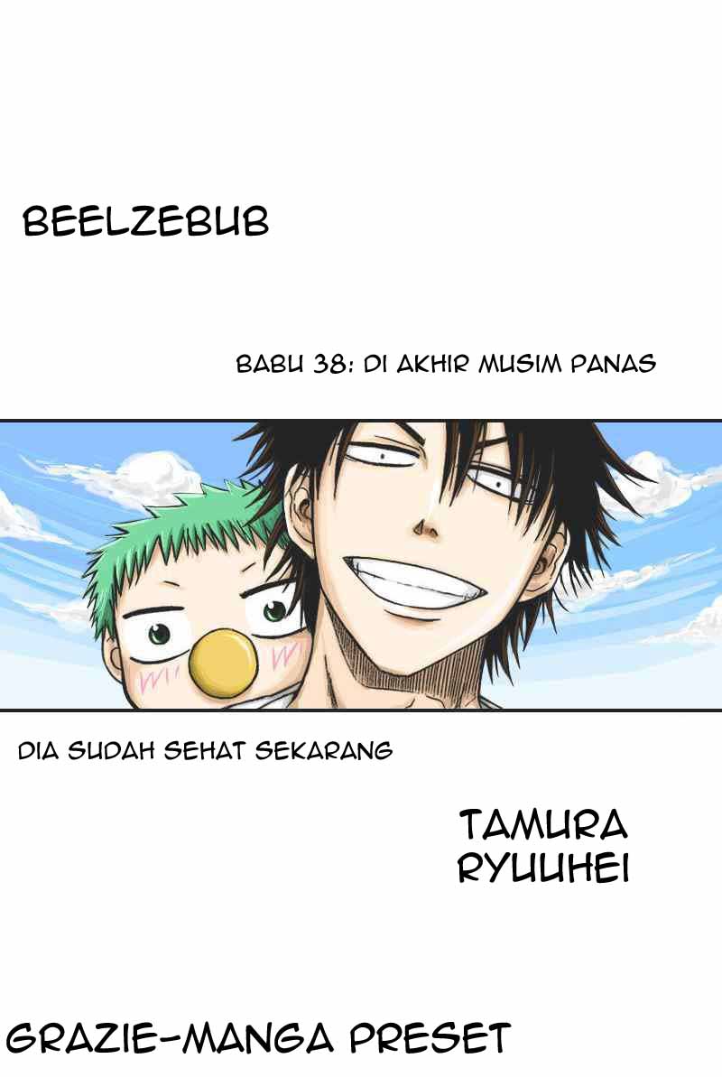 beelzebub - Chapter: 38