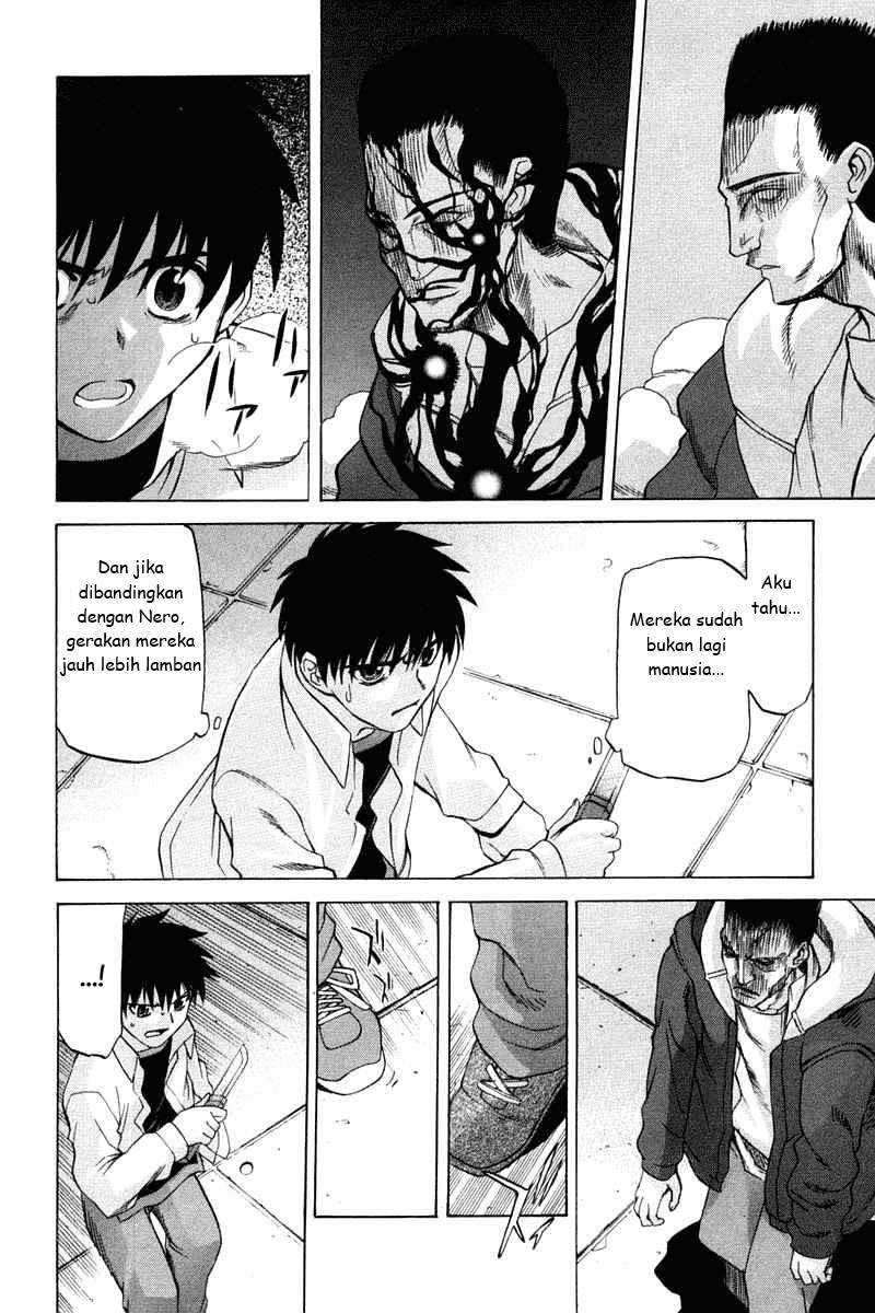 shingetsutan-tsukihime - Chapter: 22