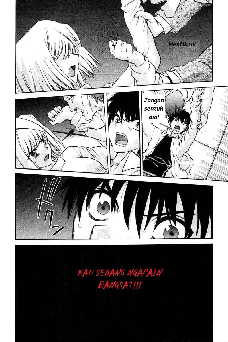 shingetsutan-tsukihime - Chapter: 22