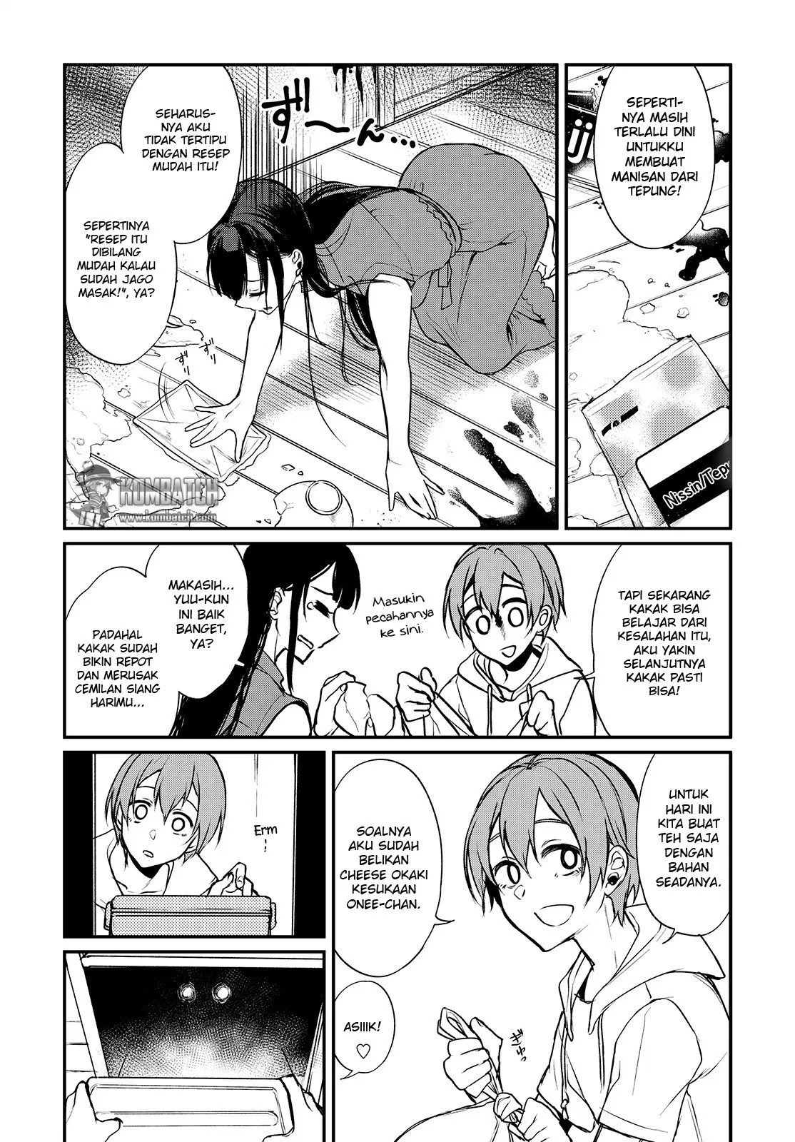 ane-naru-mono - Chapter: 10