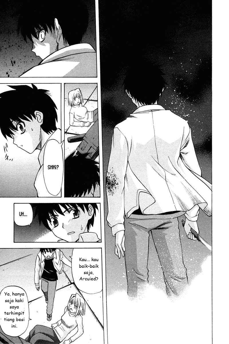 shingetsutan-tsukihime - Chapter: 22