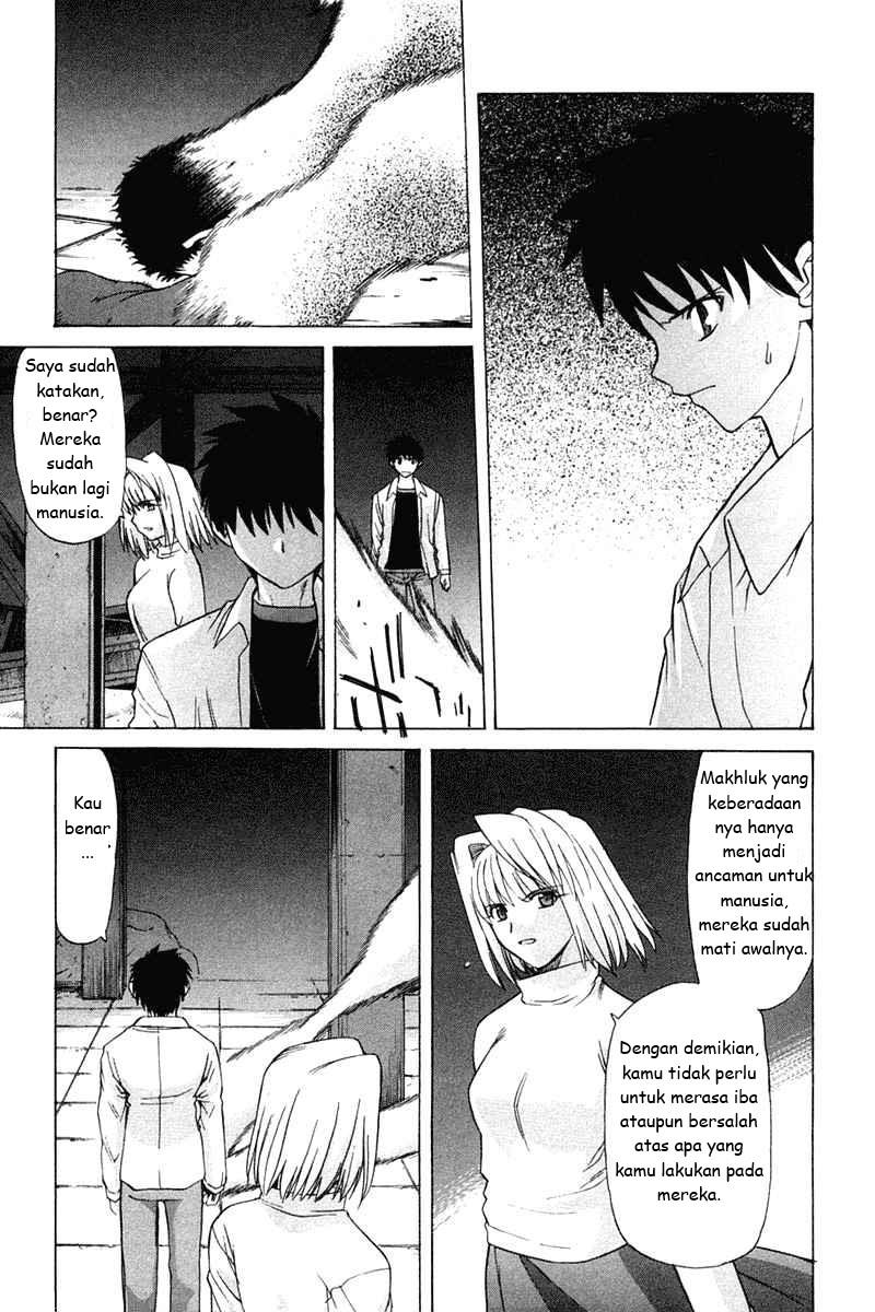 shingetsutan-tsukihime - Chapter: 22