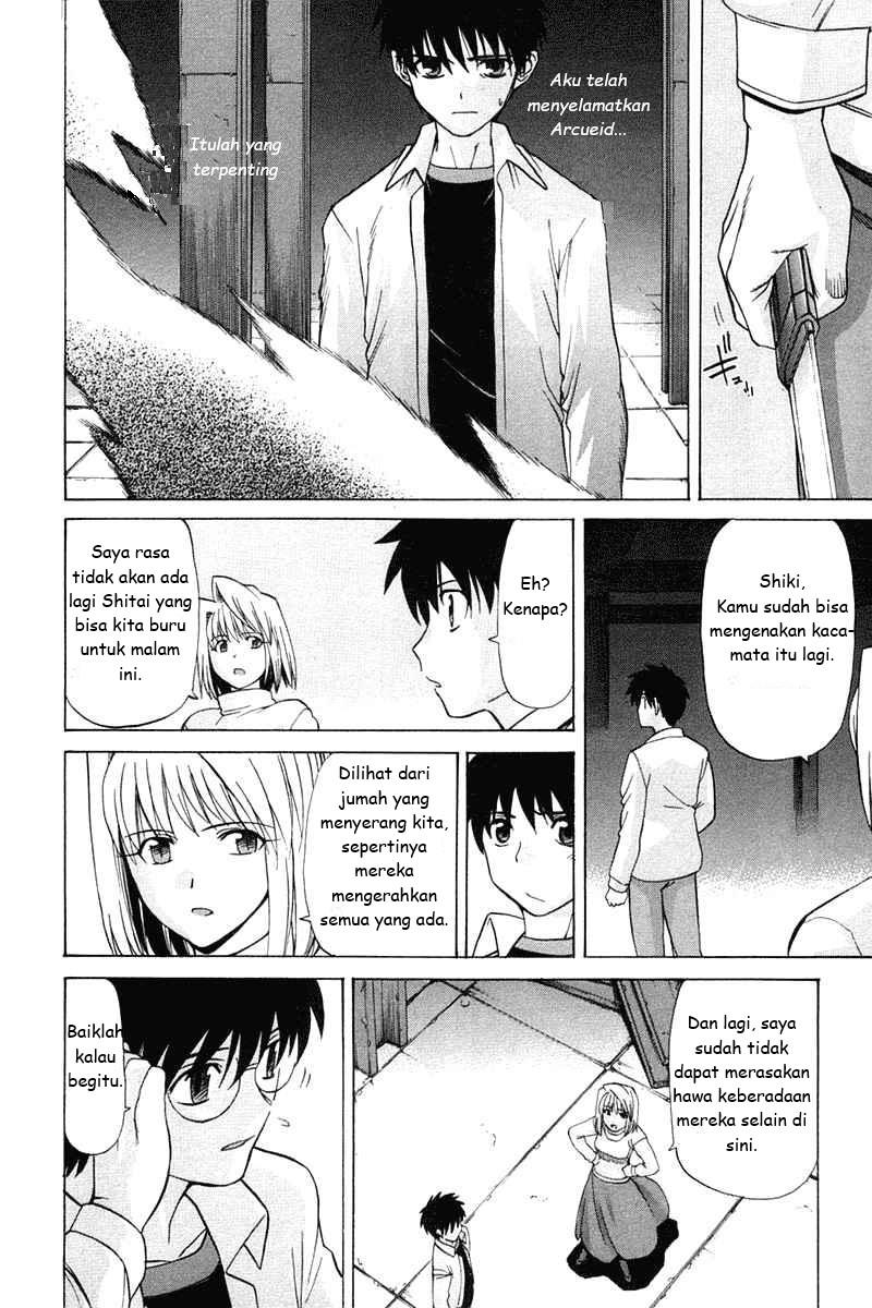 shingetsutan-tsukihime - Chapter: 22