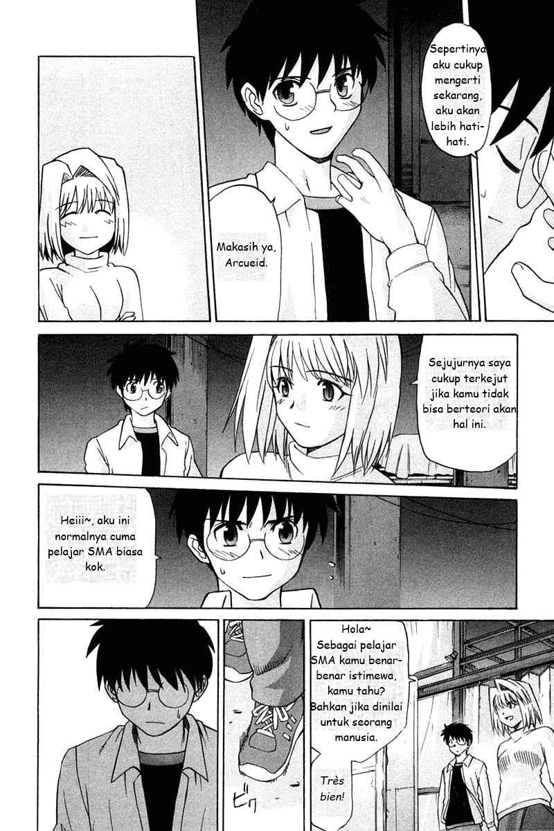 shingetsutan-tsukihime - Chapter: 22