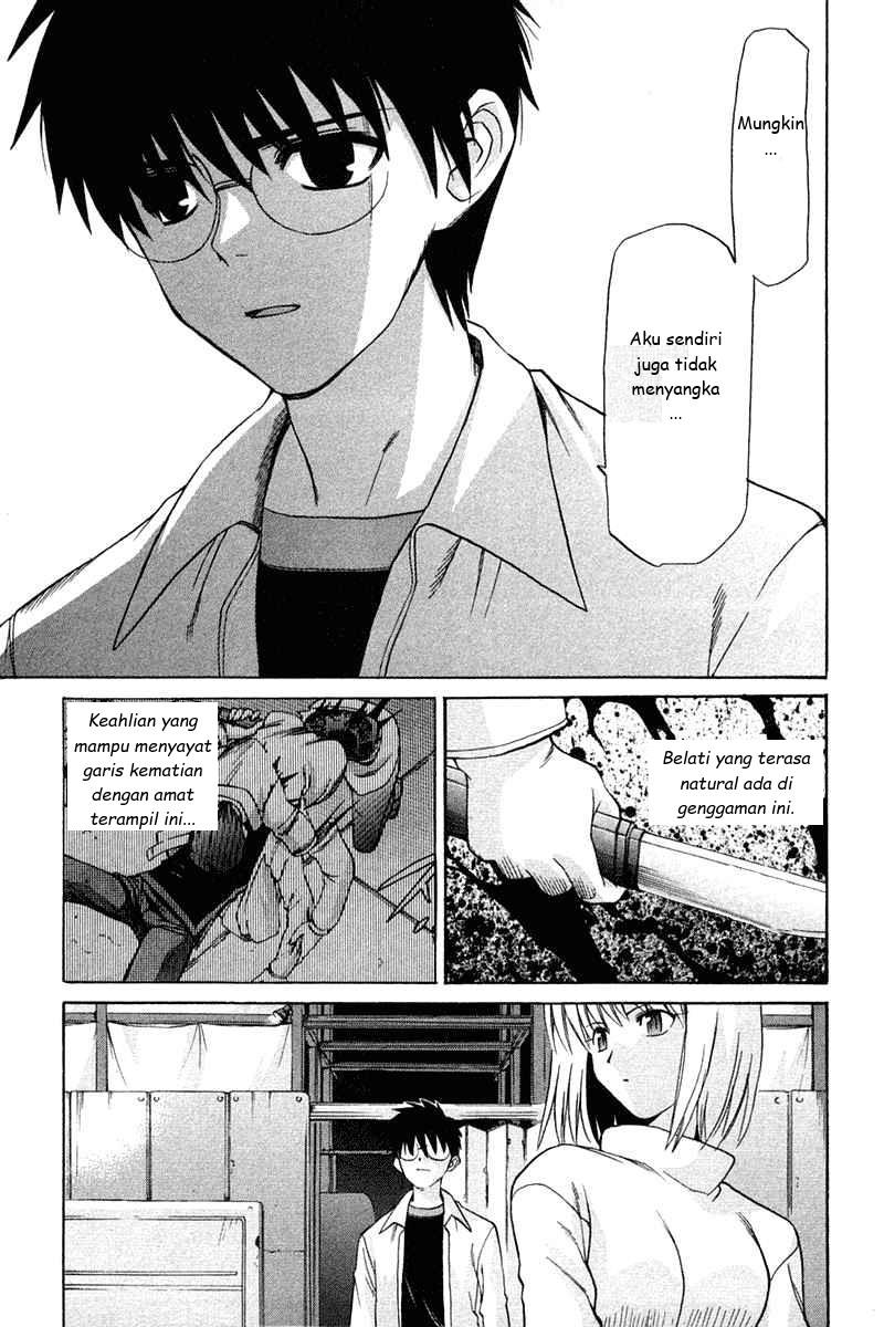 shingetsutan-tsukihime - Chapter: 22