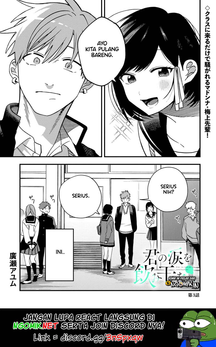 kimi-no-namida-o-nomihoshitai - Chapter: 3