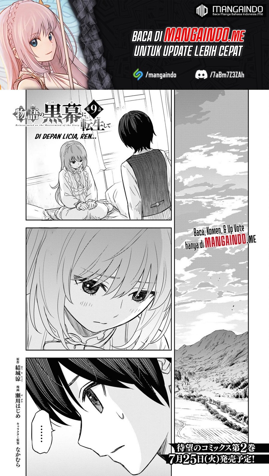 monogatari-no-kuromaku-ni-tensei-shite - Chapter: 9