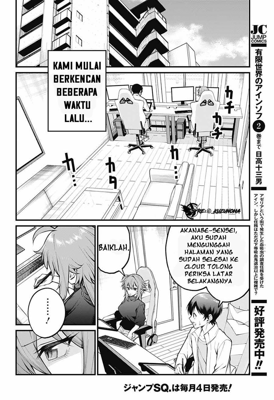 akanabe-sensei-wa-tereshirazu - Chapter: 1