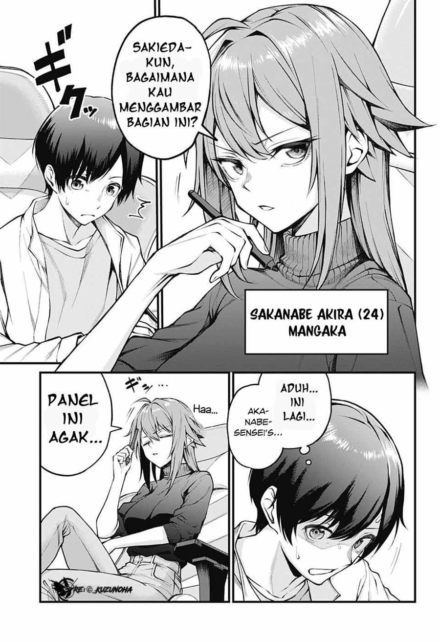 akanabe-sensei-wa-tereshirazu - Chapter: 1