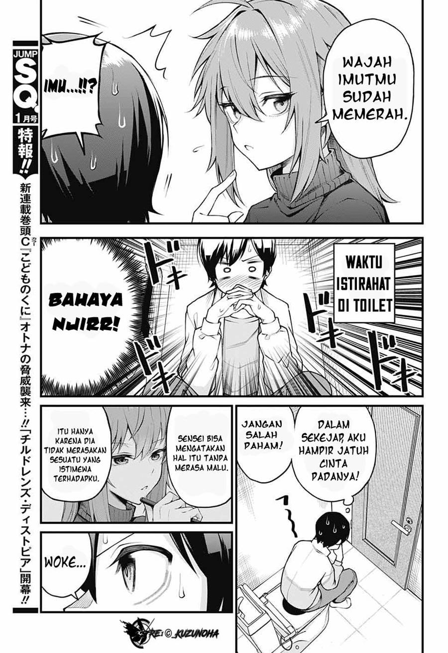 akanabe-sensei-wa-tereshirazu - Chapter: 1