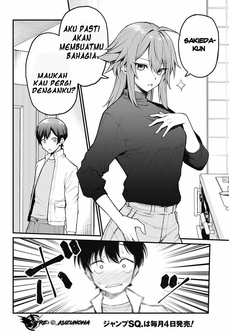 akanabe-sensei-wa-tereshirazu - Chapter: 1