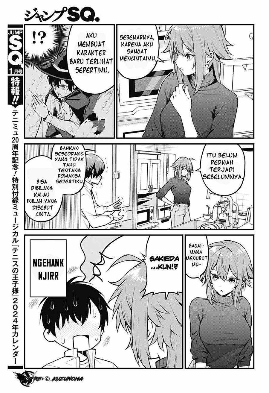 akanabe-sensei-wa-tereshirazu - Chapter: 1