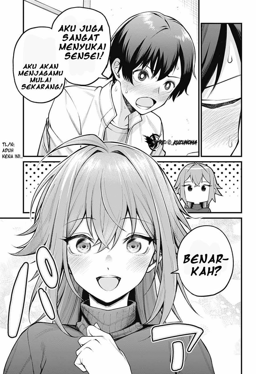 akanabe-sensei-wa-tereshirazu - Chapter: 1