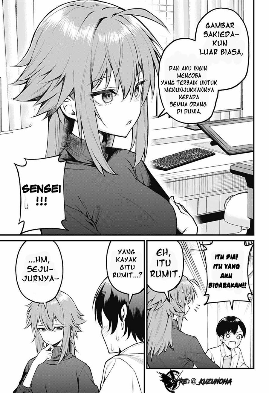 akanabe-sensei-wa-tereshirazu - Chapter: 1