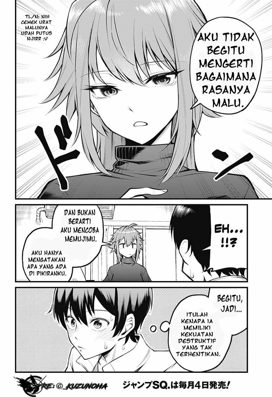 akanabe-sensei-wa-tereshirazu - Chapter: 1