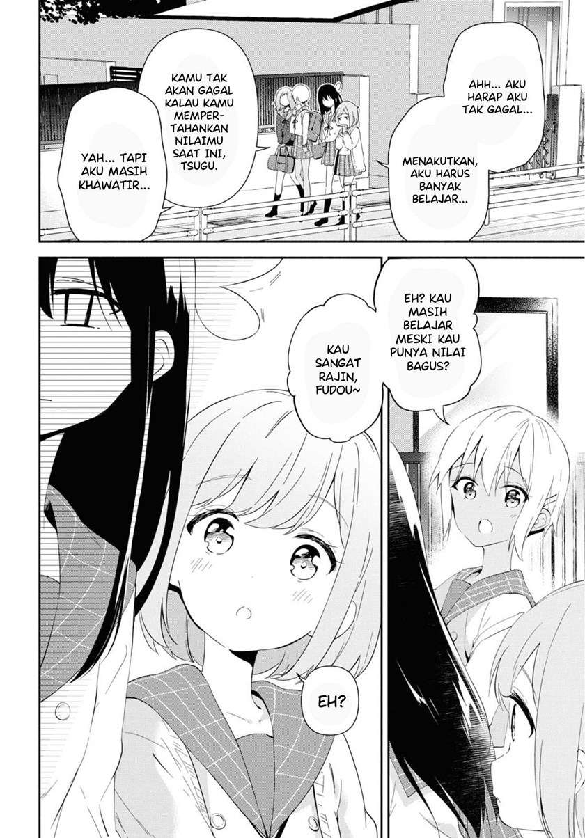 pocha-climb - Chapter: 5