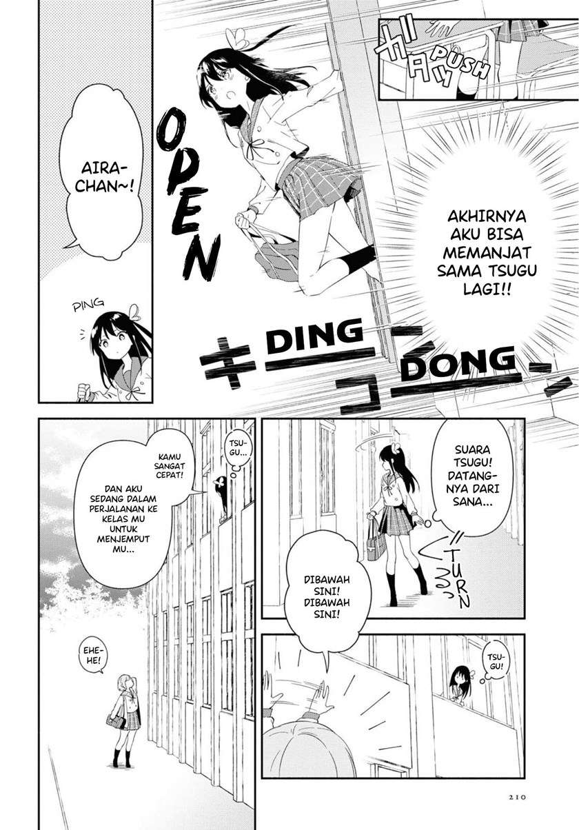 pocha-climb - Chapter: 5