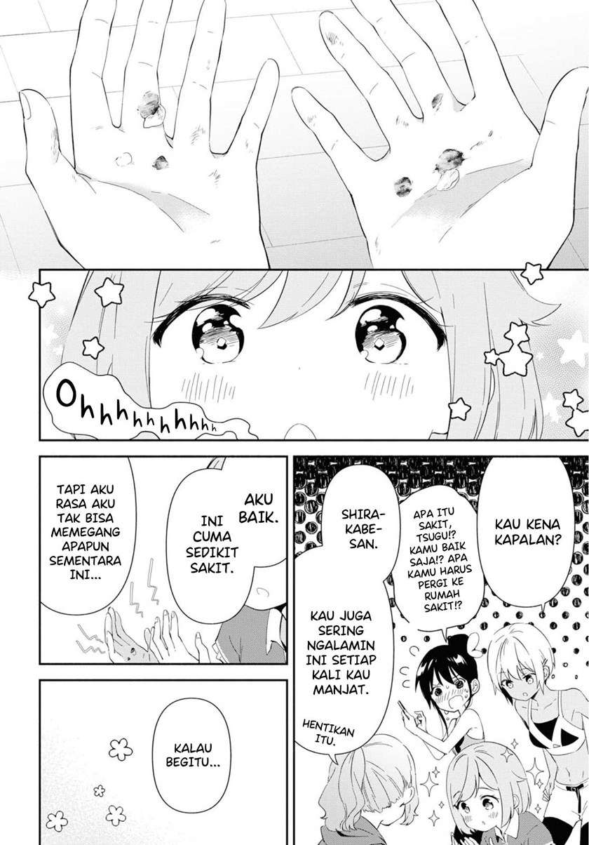 pocha-climb - Chapter: 5