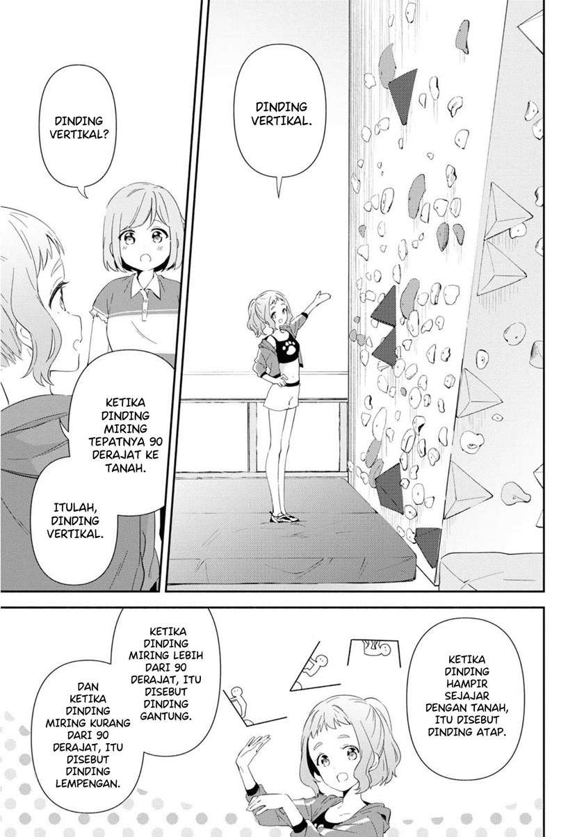 pocha-climb - Chapter: 5