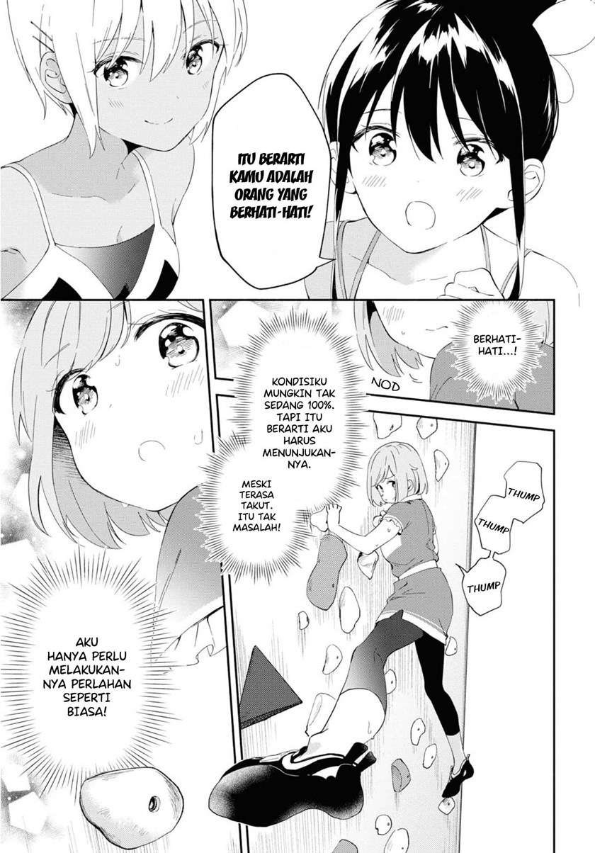 pocha-climb - Chapter: 5