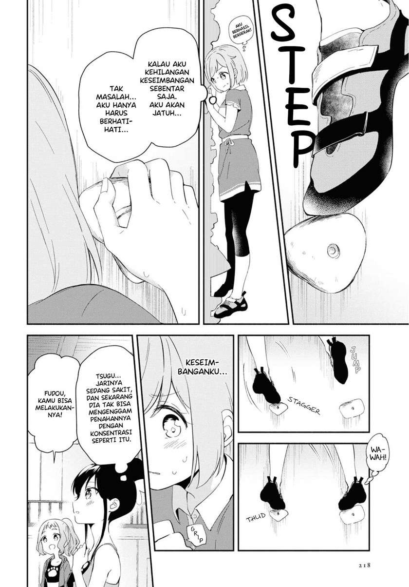 pocha-climb - Chapter: 5