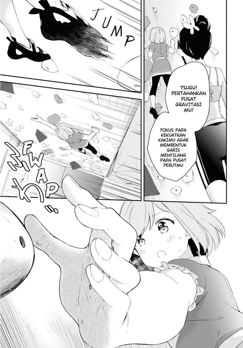 pocha-climb - Chapter: 5