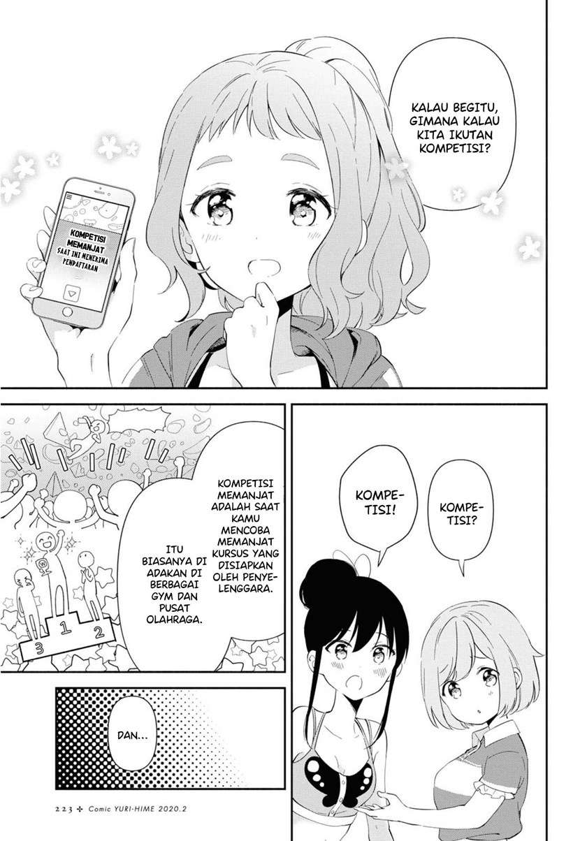 pocha-climb - Chapter: 5