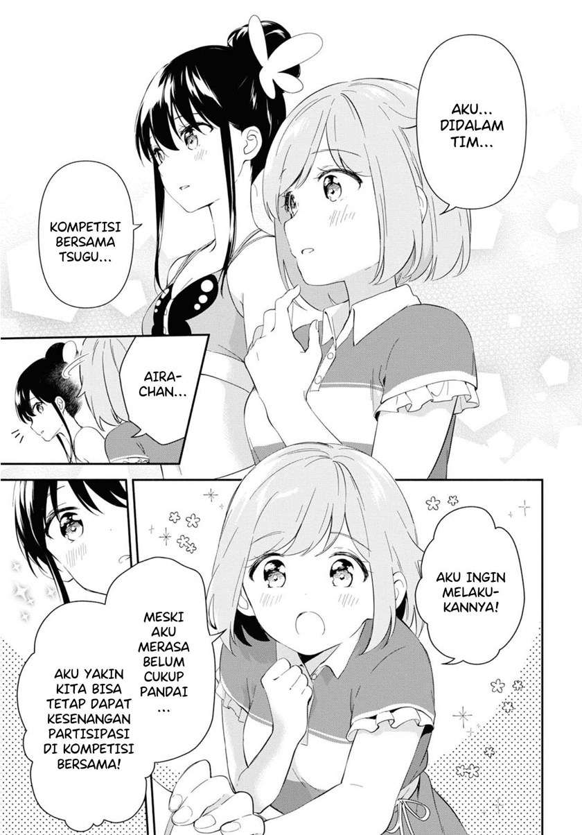 pocha-climb - Chapter: 5