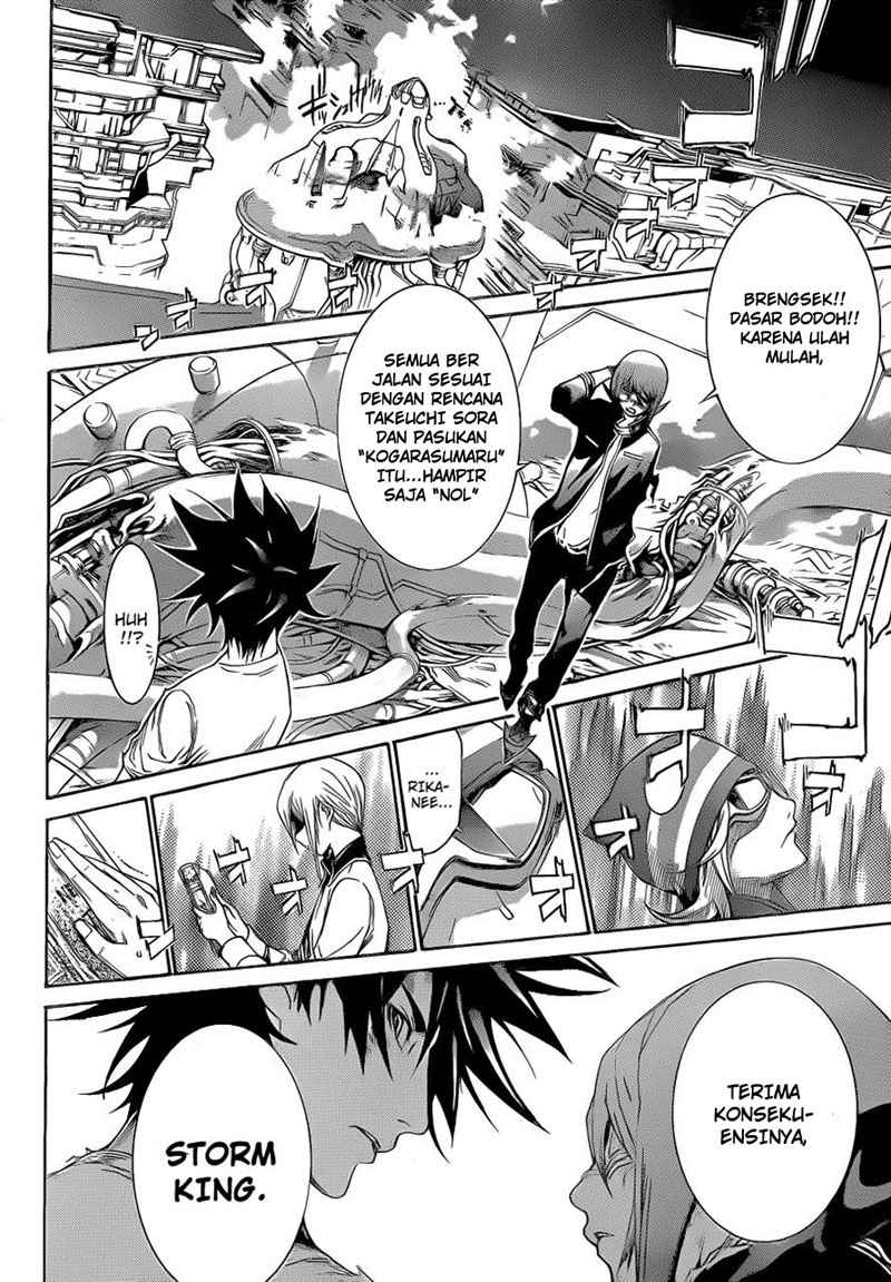 air-gear - Chapter: 326