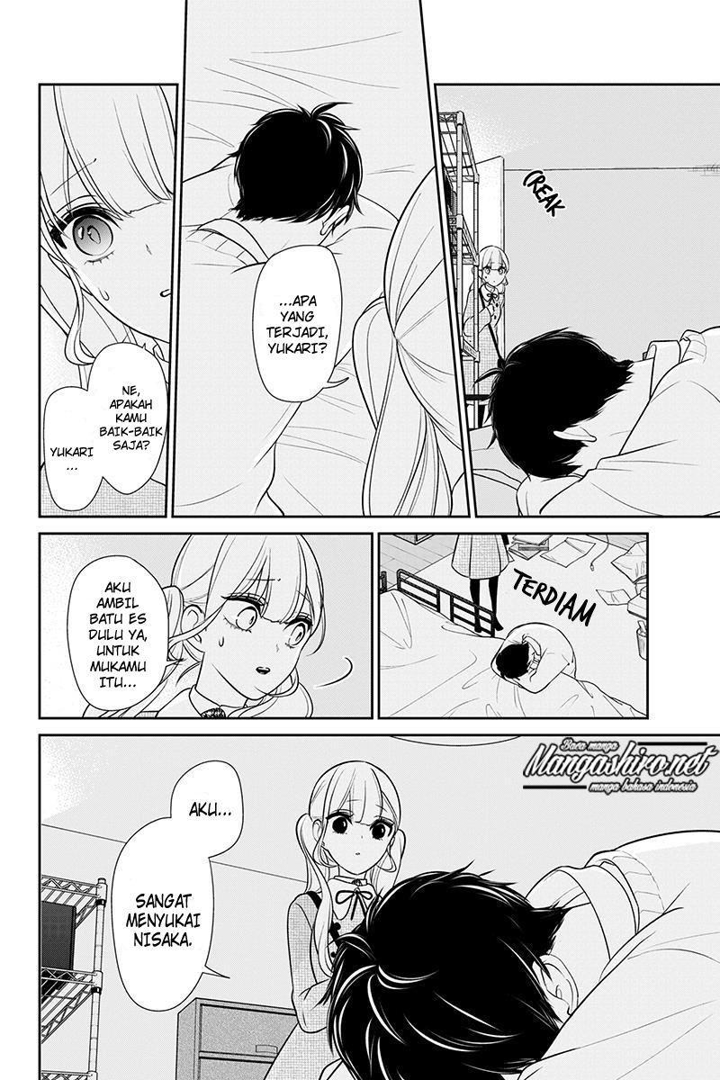 koi-to-uso - Chapter: 184