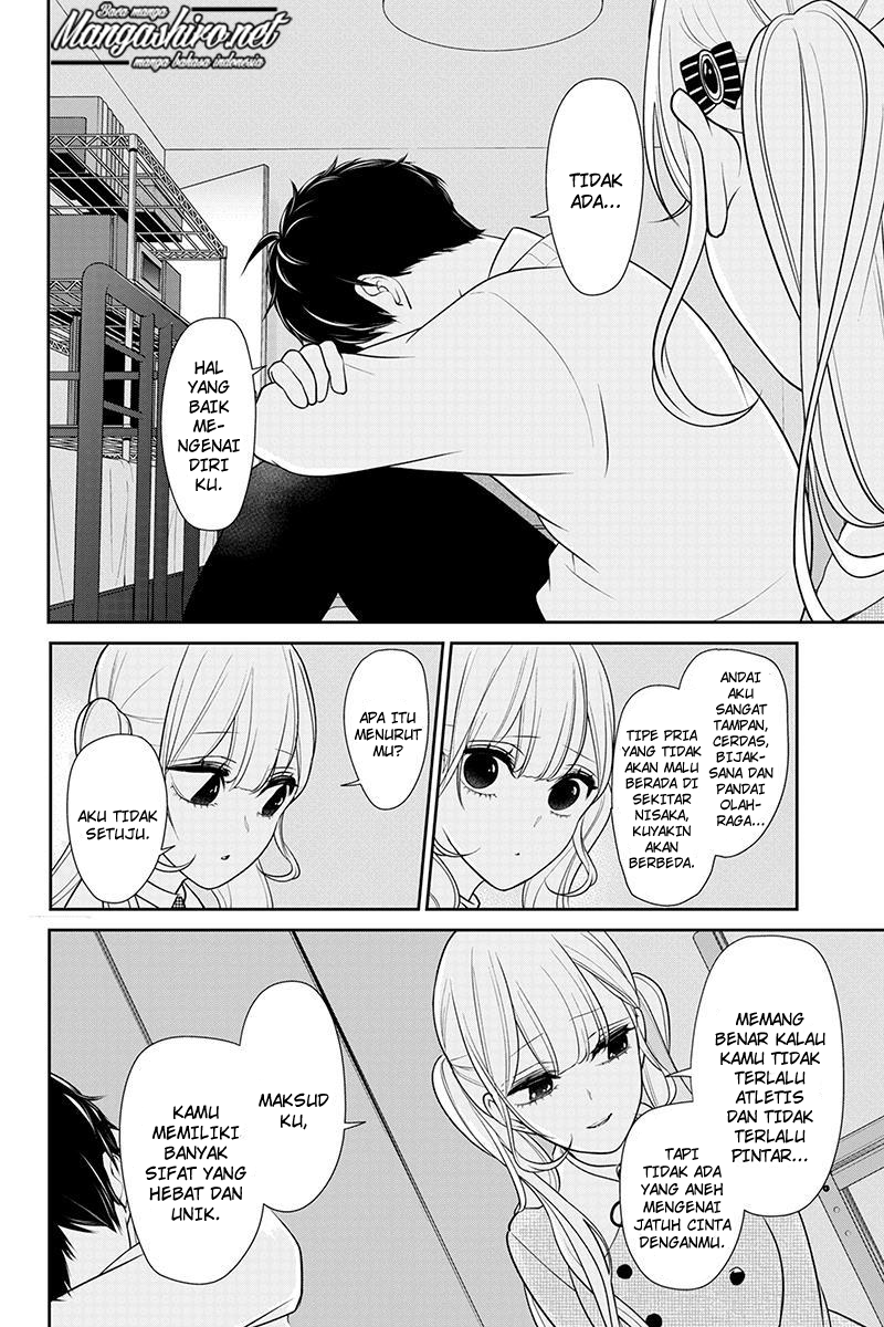 koi-to-uso - Chapter: 184