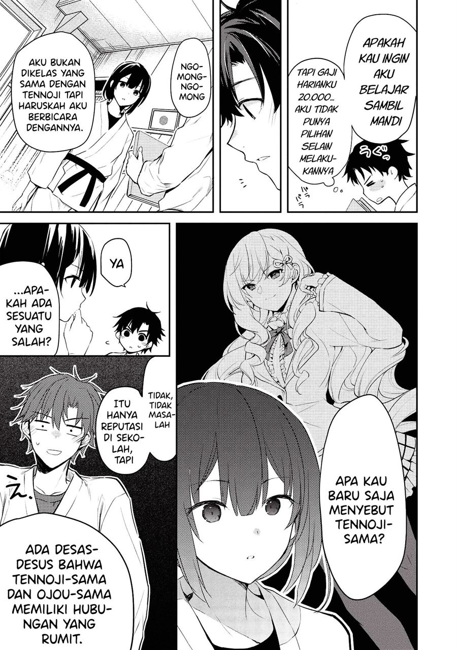 saijo-no-osewa-takane-no-hana-darakena-meimon-kou-de-gakuin-ichi-no-ojou-sama-seikatsu-noryoku-kaimu-o-kagenagara-osewa-suru-koto-ni-narimashita - Chapter: 6