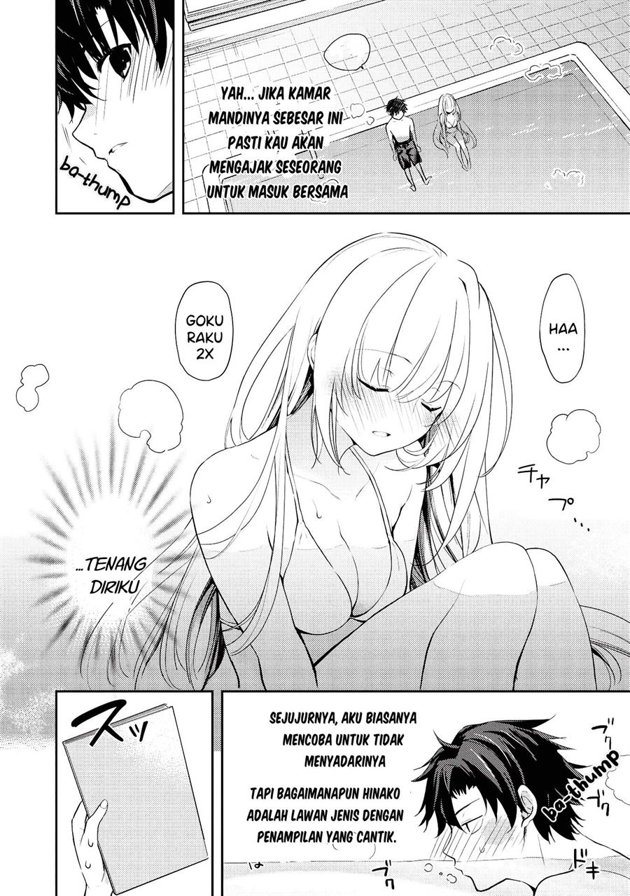 saijo-no-osewa-takane-no-hana-darakena-meimon-kou-de-gakuin-ichi-no-ojou-sama-seikatsu-noryoku-kaimu-o-kagenagara-osewa-suru-koto-ni-narimashita - Chapter: 6