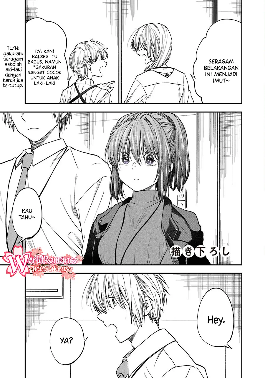 awkward-senpai - Chapter: 19.5