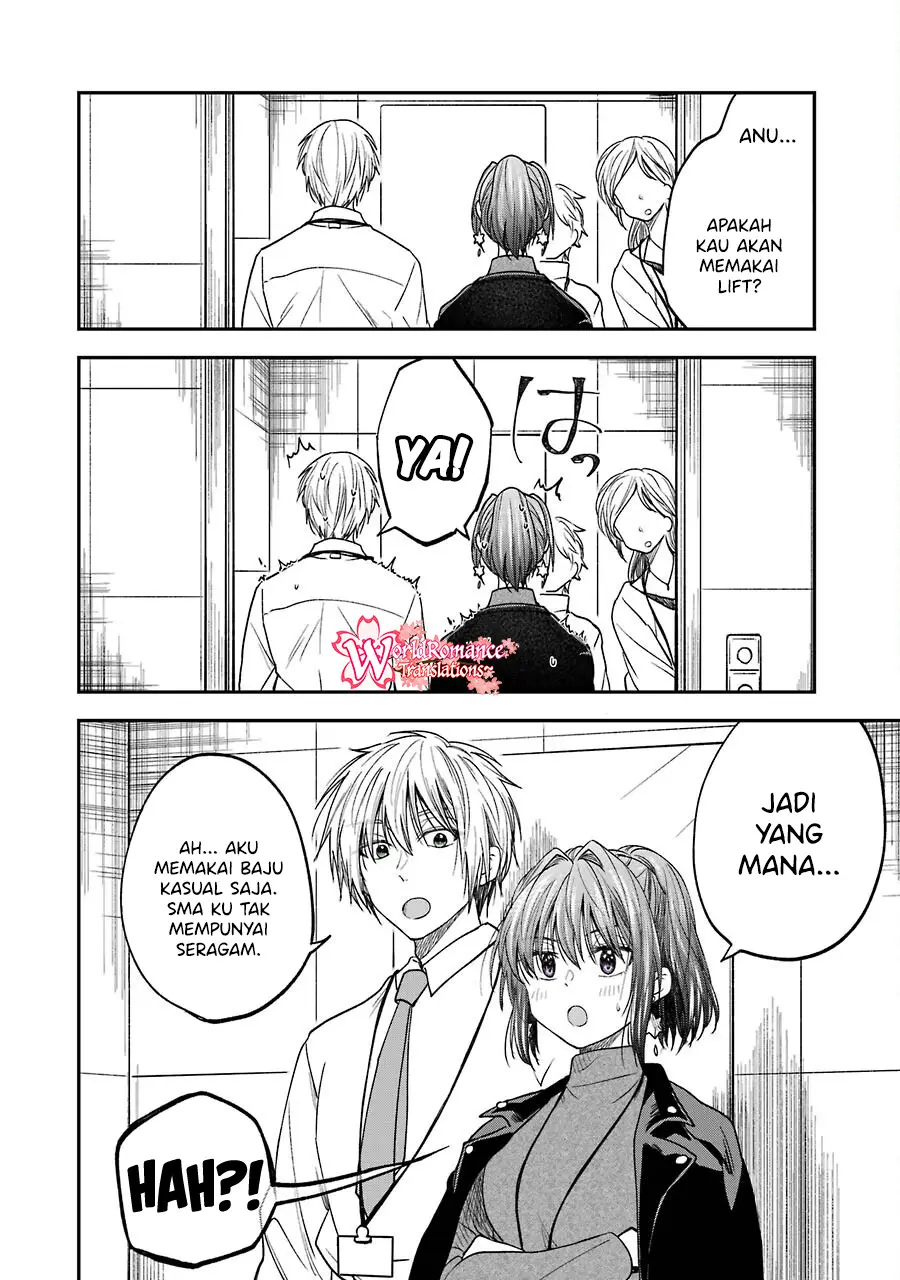 awkward-senpai - Chapter: 19.5