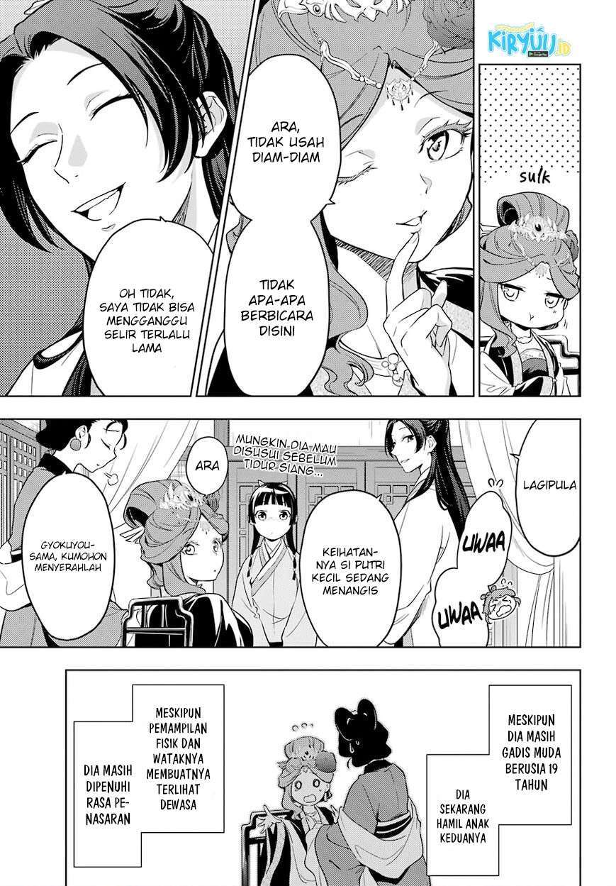 kusuriya-no-hitorigoto - Chapter: 44.1