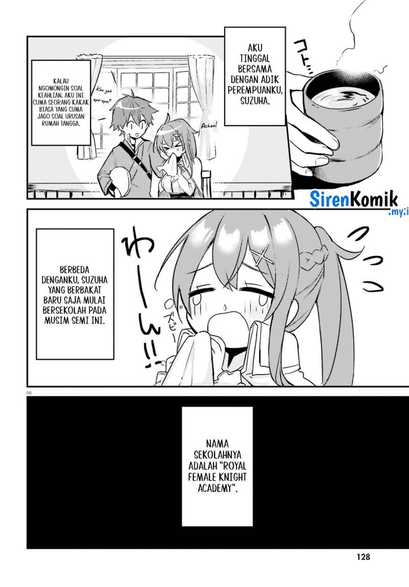 imouto-ga-onna-kishi-gakuen-ni-nyuugaku-shitara-naze-ka-kyuukoku-no-eiyuu-ni-narimashita-boku-ga - Chapter: 1