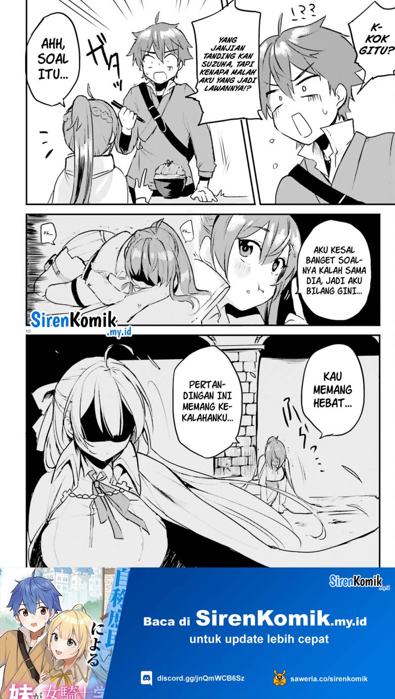 imouto-ga-onna-kishi-gakuen-ni-nyuugaku-shitara-naze-ka-kyuukoku-no-eiyuu-ni-narimashita-boku-ga - Chapter: 1