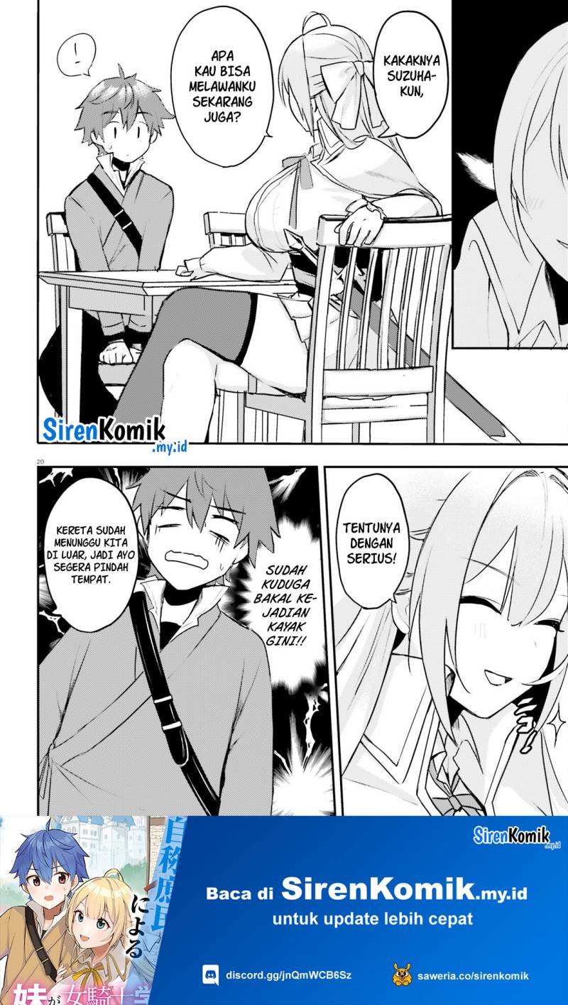 imouto-ga-onna-kishi-gakuen-ni-nyuugaku-shitara-naze-ka-kyuukoku-no-eiyuu-ni-narimashita-boku-ga - Chapter: 1