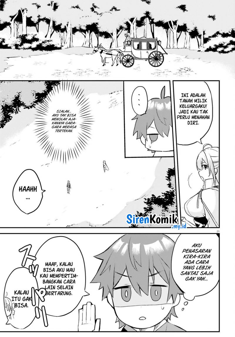 imouto-ga-onna-kishi-gakuen-ni-nyuugaku-shitara-naze-ka-kyuukoku-no-eiyuu-ni-narimashita-boku-ga - Chapter: 1