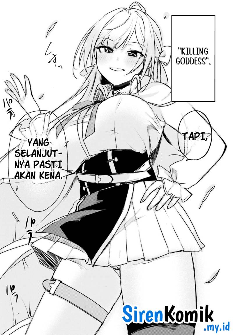 imouto-ga-onna-kishi-gakuen-ni-nyuugaku-shitara-naze-ka-kyuukoku-no-eiyuu-ni-narimashita-boku-ga - Chapter: 1