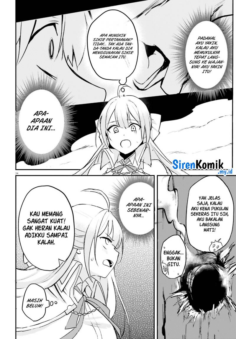 imouto-ga-onna-kishi-gakuen-ni-nyuugaku-shitara-naze-ka-kyuukoku-no-eiyuu-ni-narimashita-boku-ga - Chapter: 1