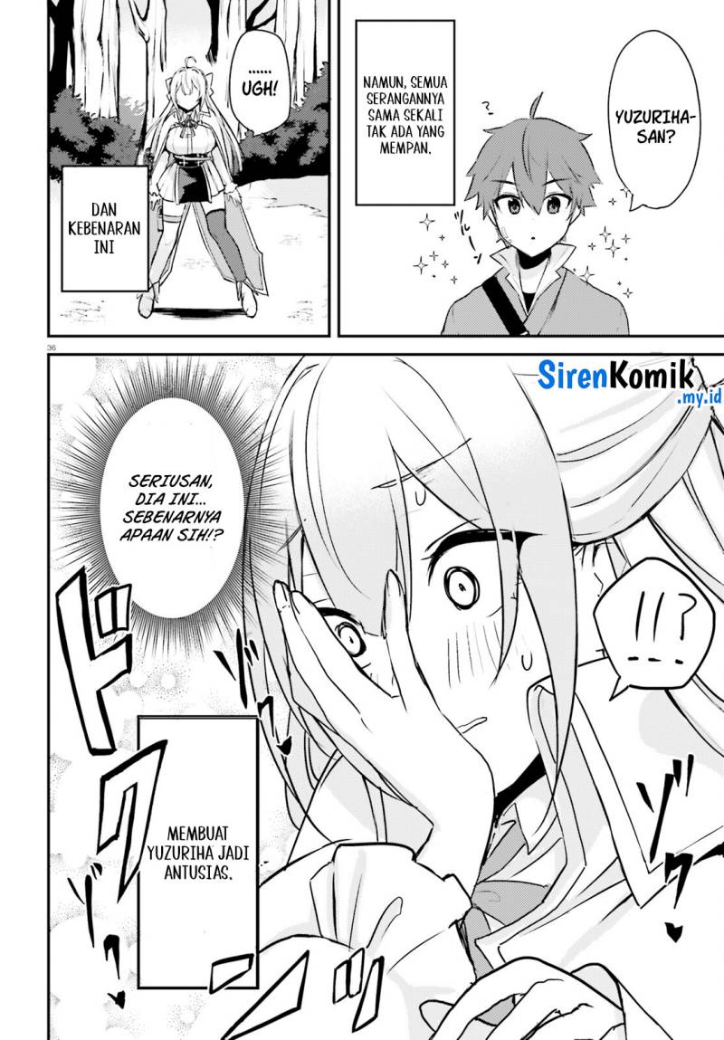 imouto-ga-onna-kishi-gakuen-ni-nyuugaku-shitara-naze-ka-kyuukoku-no-eiyuu-ni-narimashita-boku-ga - Chapter: 1