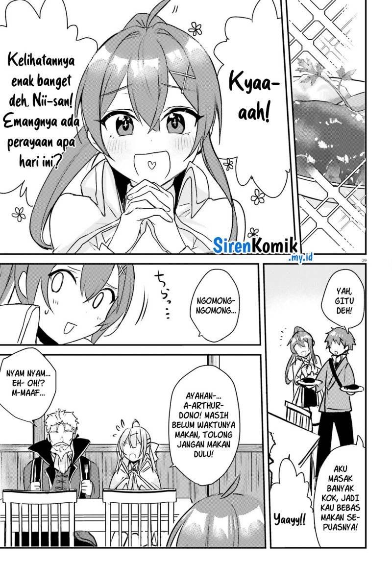 imouto-ga-onna-kishi-gakuen-ni-nyuugaku-shitara-naze-ka-kyuukoku-no-eiyuu-ni-narimashita-boku-ga - Chapter: 1