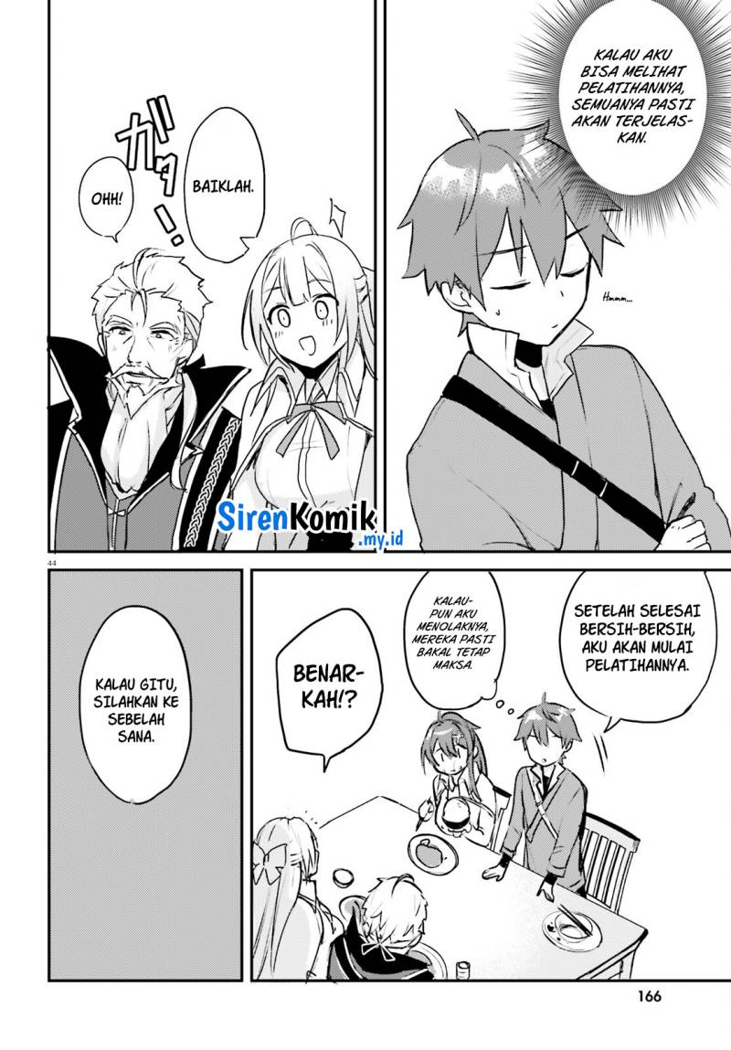 imouto-ga-onna-kishi-gakuen-ni-nyuugaku-shitara-naze-ka-kyuukoku-no-eiyuu-ni-narimashita-boku-ga - Chapter: 1