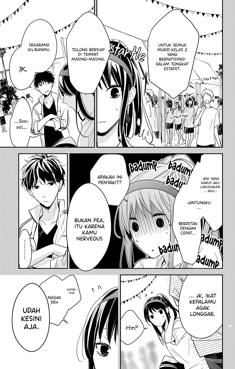 tsuiraku-jk-to-haijin-kyoushi - Chapter: 23