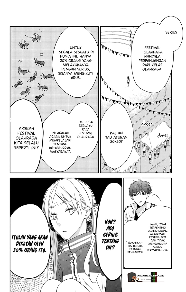 tsuiraku-jk-to-haijin-kyoushi - Chapter: 23